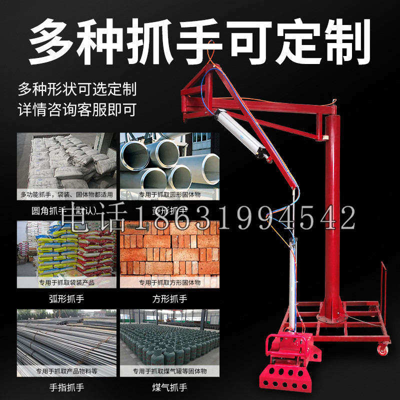 和林格尔县schunk气缸|德国schunk机械抓手1315983|DPG-PLUS 80-1-AS代理商