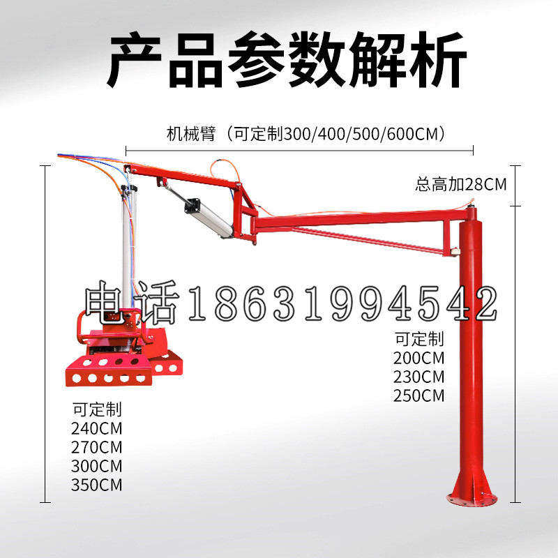 和林格尔县schunk雄克机械抓手PGN-plus系列0372092|PGN-plus 64-1-AS-KVZ